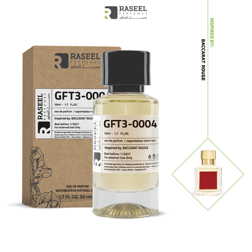 GFT3 - 0004 - Inspired by Baccarat Rouge - 50ml