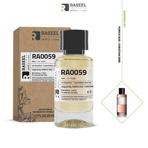 RA0059 - PURPLE OUD DIOR