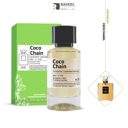عطر رسيل - مستوحى من  كوكو شانيل 50 مل 