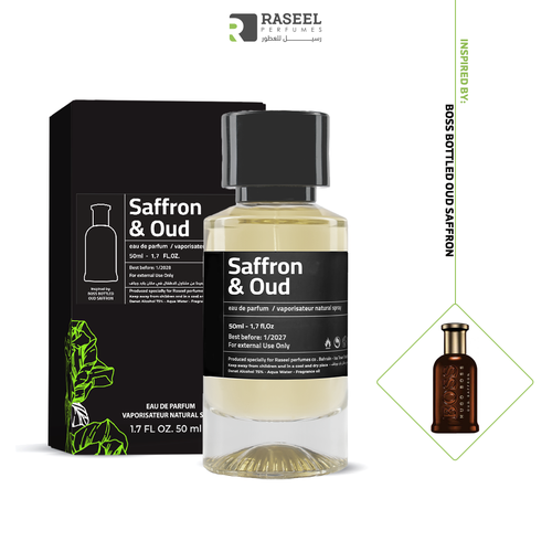INSPIRED FROMBOSS BOTTLED OUD SAFFRON-50ml