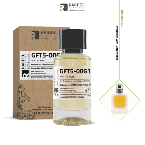 GFT5-0061 -عطر رسيل مستوحى من سترونجر وذ يو فريذ 50 مل