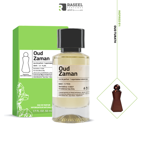 عطر رسيل - مستوحى من  عود تراث - نبيل 50 مل