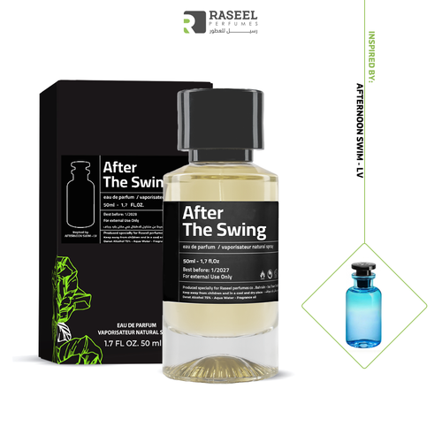 GFT1 - 0010 - Inspired by afternoon swim LV - 50ml