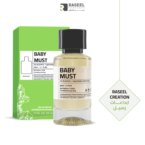 عطر رسيل - بيبي ميست 50 مل 
