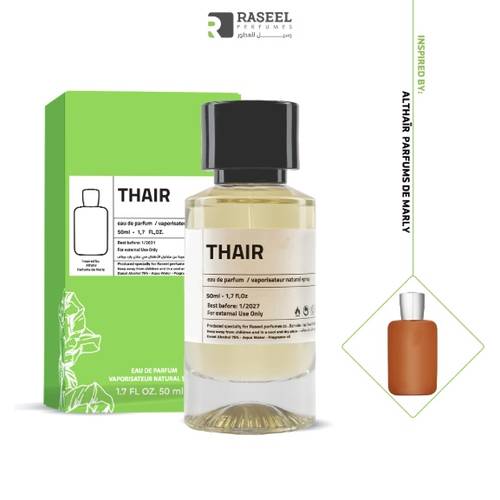 عطر رسيل - مستوحى من الثاير دي مارلي 50 مل