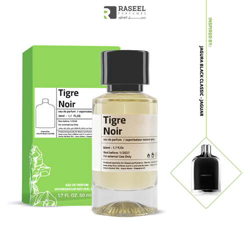عطر رسيل - مستوحى من - جاكور بلاك كلاسيك - جاكور 50 مل 