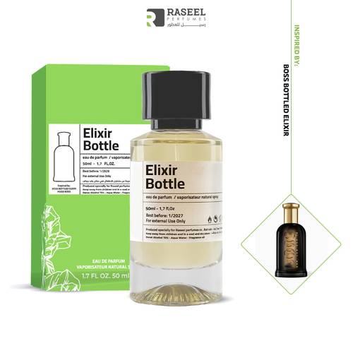 عطر رسيل - مستوحى من بوس بتلد - الكسير 50 مل