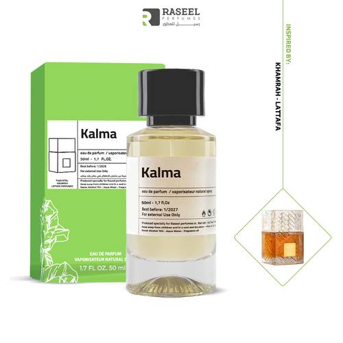 RA-0159 Inspired by lATTAFA KHAMRAH-50ml