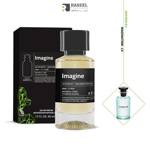 عطر رسيل - مستوحى من إيماجينايشن - لوي فيتون 50 مل