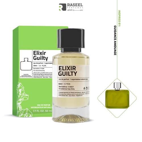 عطر رسيل - مستوحى من  قوتشي إلكسير 50 مل