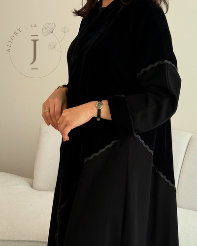 عباية هيفاء