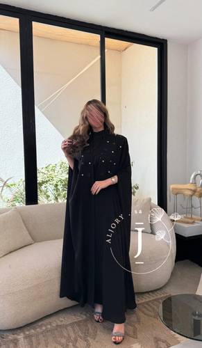 عباية غسق