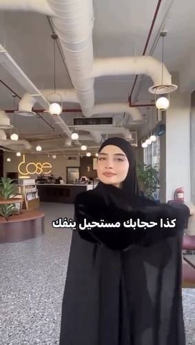 طرحه