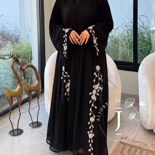 عباية هاجر