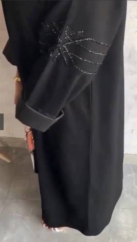 عباية 205