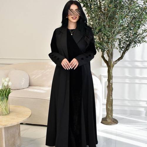 عباية ثريا