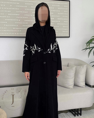 عباية نوف