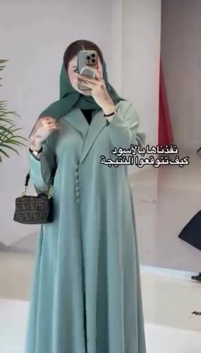عباية 12700