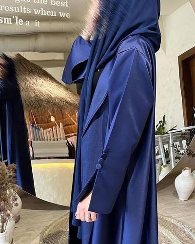 عباية تفته