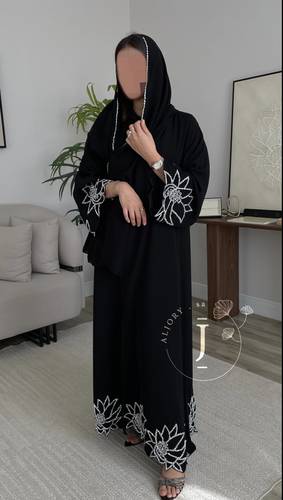 عباية وسن