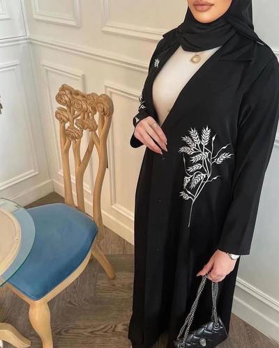 عباية رغد