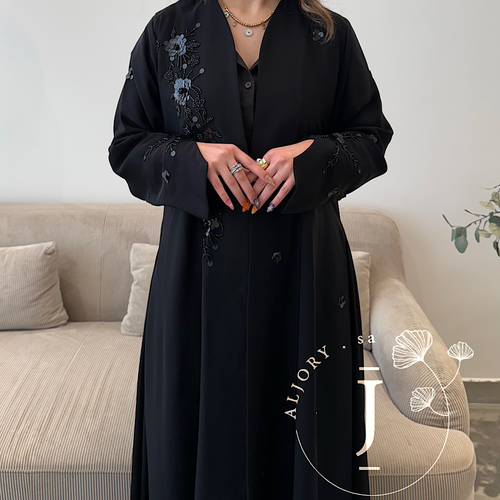 عباية ريم