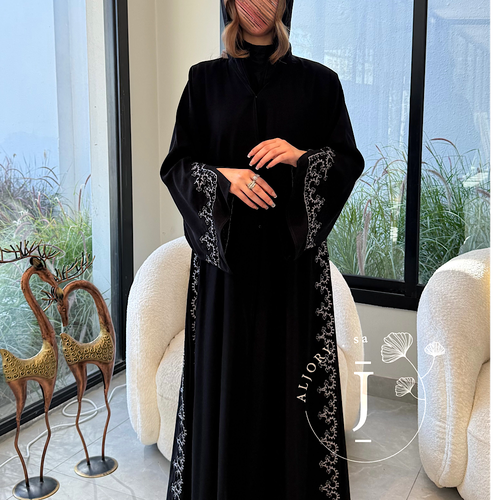 عباية ضحى