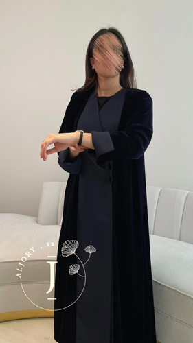 عباية هاتن
