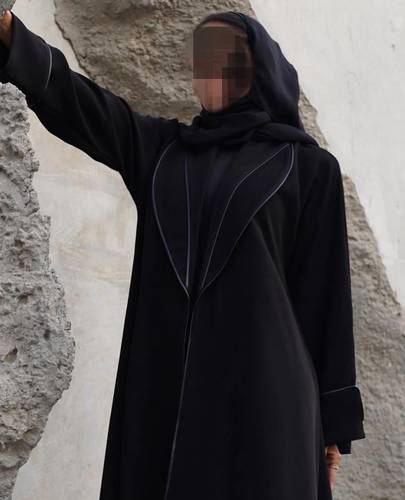 عباية راما
