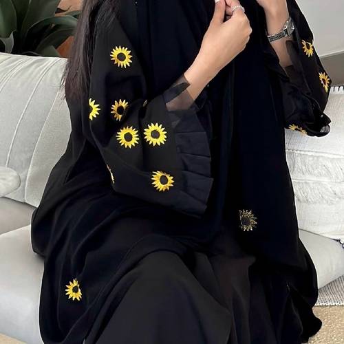 عباية شمس