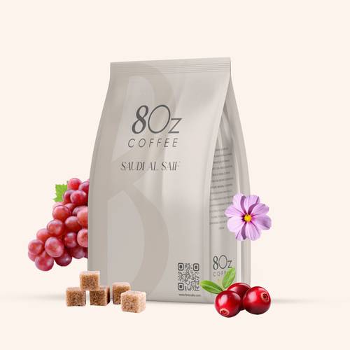 محصول سعودي السيف 250 جرام