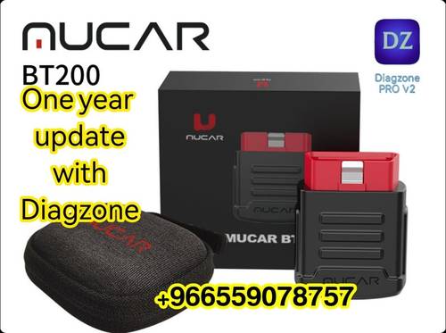 mucar thinkcar diagzon