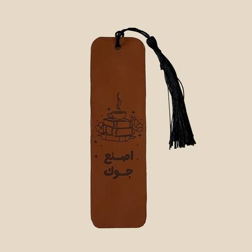 فاصل كتاب (أصنع جوك) من الجلد الطبيعي 