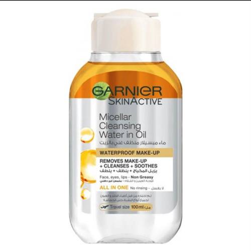 مزيل مكياج بالزيت من غارنيه - 100 ml