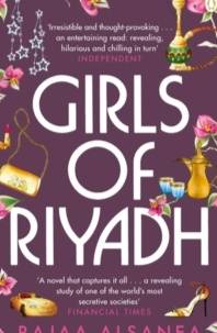 Girls of Riyadh