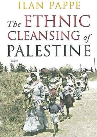 The Ethnic Cleansing of Palestine by Ilan Pappe