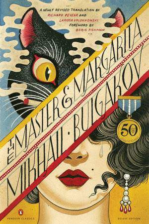  The Master and Margarita (Penguin Classics Deluxe Edition)