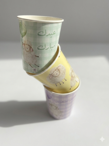 اكواب ورقية 3 حبات | عيد الاضحى