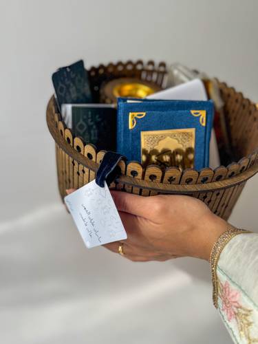 نقصة رمضان: هدية فاخرة لاحبابك
