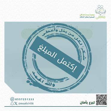 ولادة طبيعية 