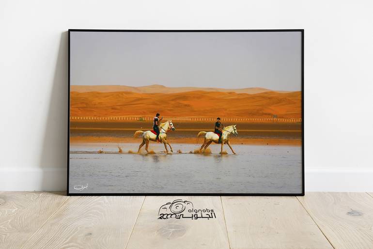 خيل وسيل