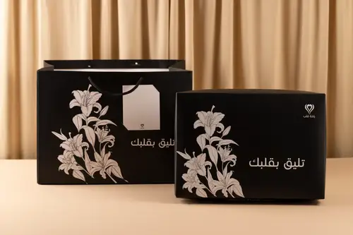 بوكس اهداء 