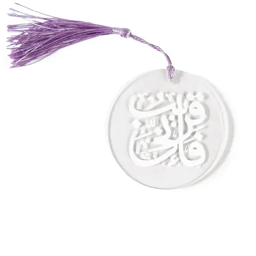 فاصل دائري فاني قريب