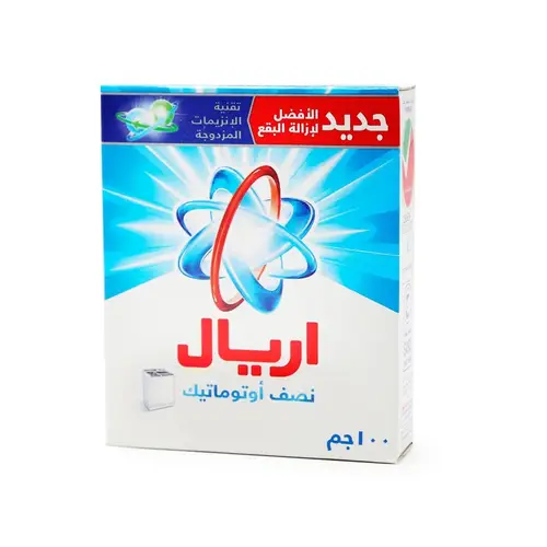 اريال 100 جم