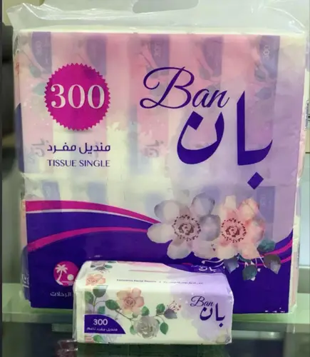 بان مناديل 300 منديل مفرد (10 حبة × 5 ربطة)