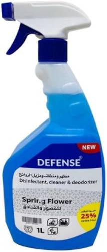 ديفينس بخاخ مطهر (رائحة الحرم) 1 لتر