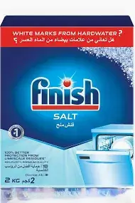 فينيش ملح غسالة الأطباق (غسالة الصحون) 2 ك