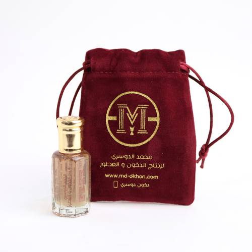خمرية ليلة
