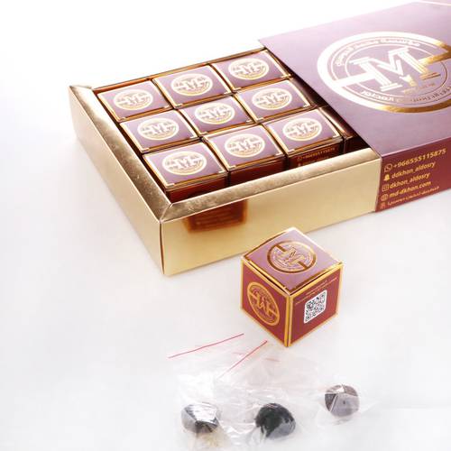 توزيعات دخون صغيره