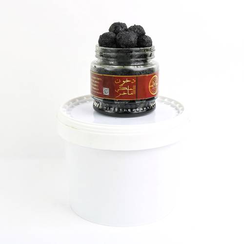 سطل دخون ملكي فاخر + علبه حجم 500 ملم مجاناً